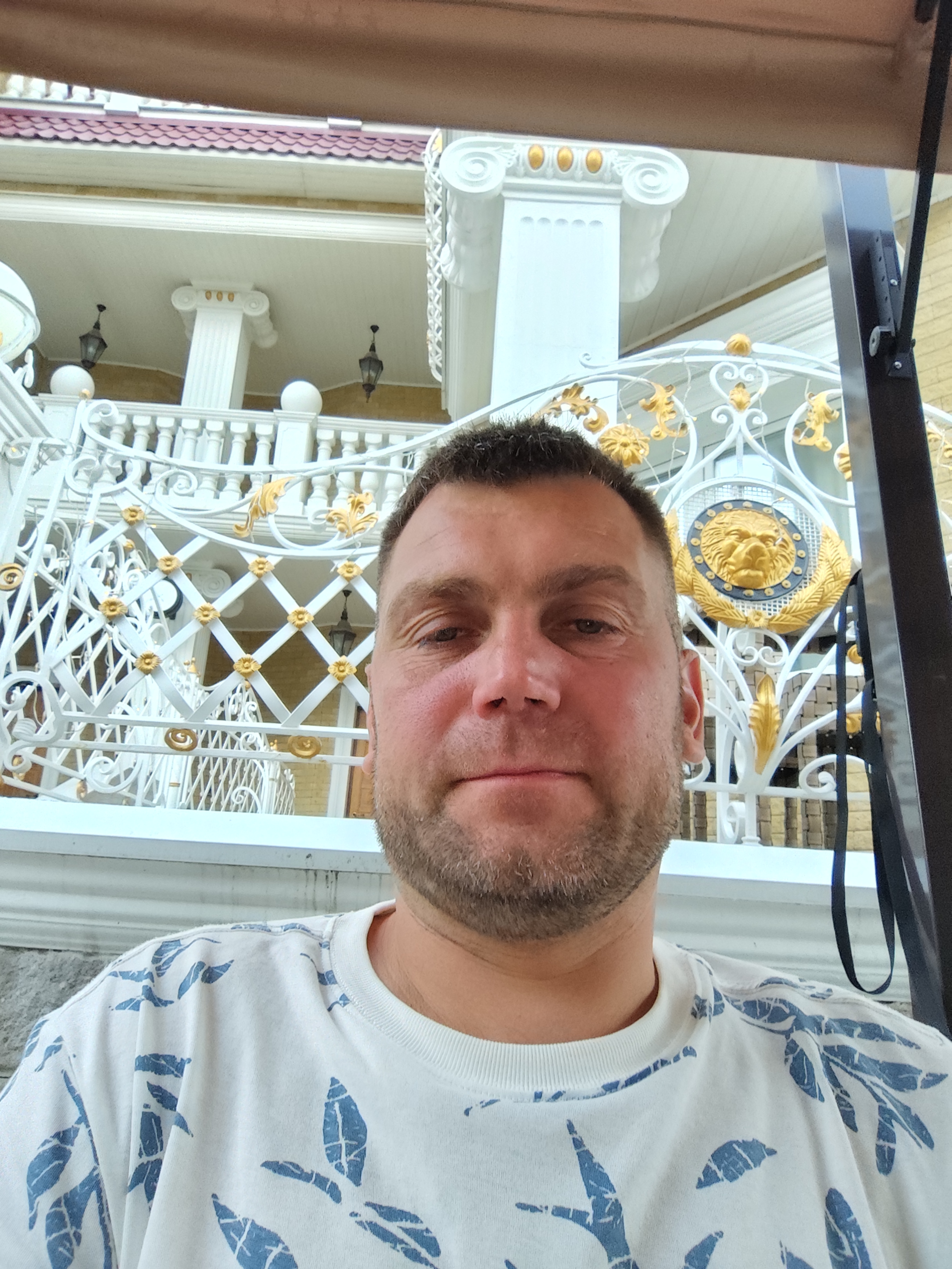 Александр Мартынов