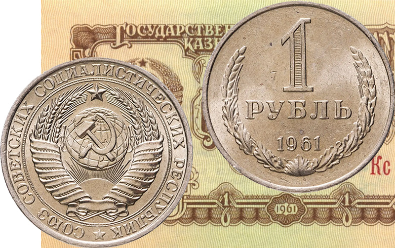 Реклама