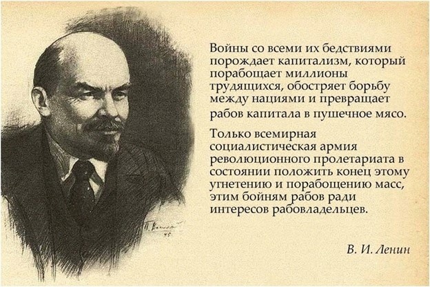 Реклама